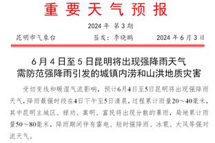 体坛：成都蓉城新援表现出色，韦世豪解决破密集防守不力的问题
